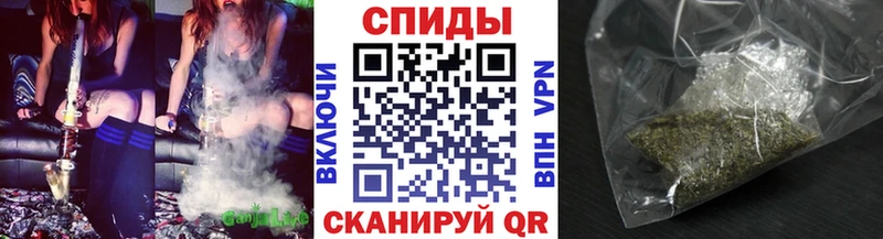 БУТИРАТ GHB  хочу наркоту  Тулун 