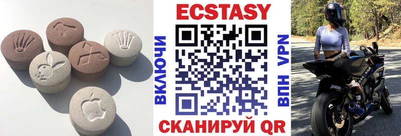 ссылка на мегу рабочий сайт Тулун ЭКСТАЗИ ешки