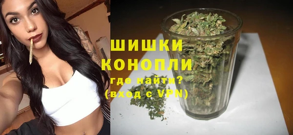 а пвп мука Бородино