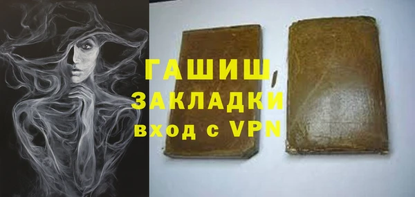 а пвп мука Бородино