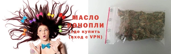 а пвп мука Бородино