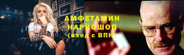 а пвп мука Бородино