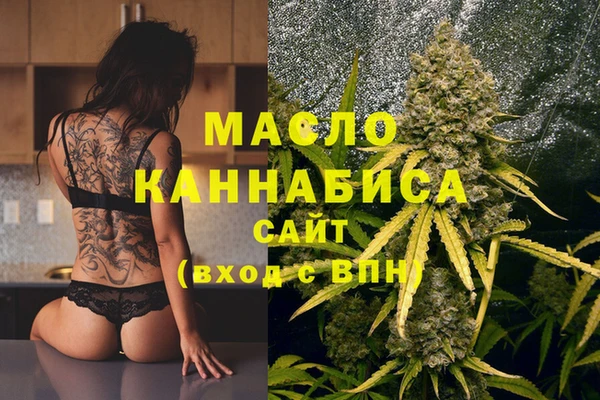 прущая мука Покачи