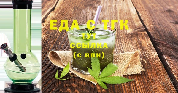 а пвп мука Бородино