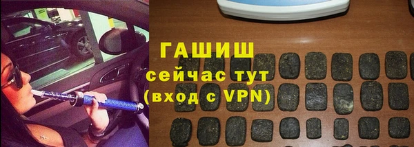 а пвп мука Бородино