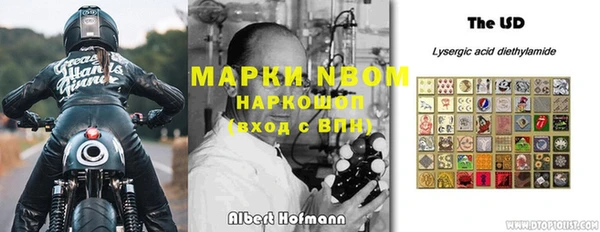 а пвп мука Бородино