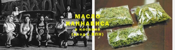 а пвп мука Бородино