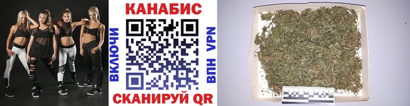 ссылка на мегу ссылка  Тулун  Марихуана Bruce Banner 